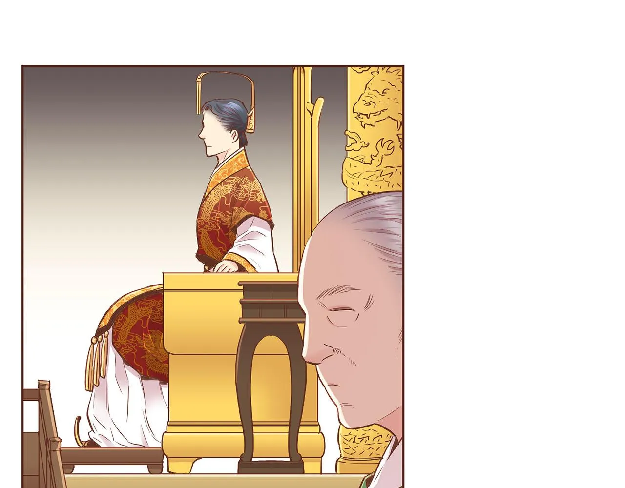 第155话 当众审判 第38页