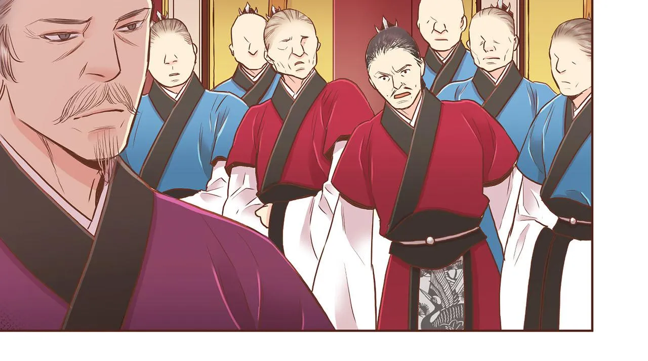 第155话 当众审判 第44页