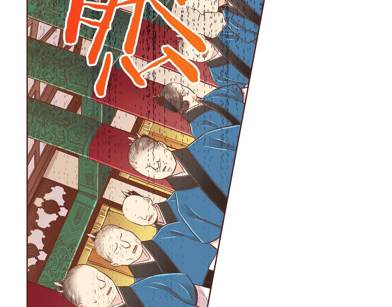第155话 当众审判 第62页