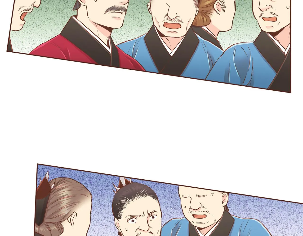 第155话 当众审判 第66页