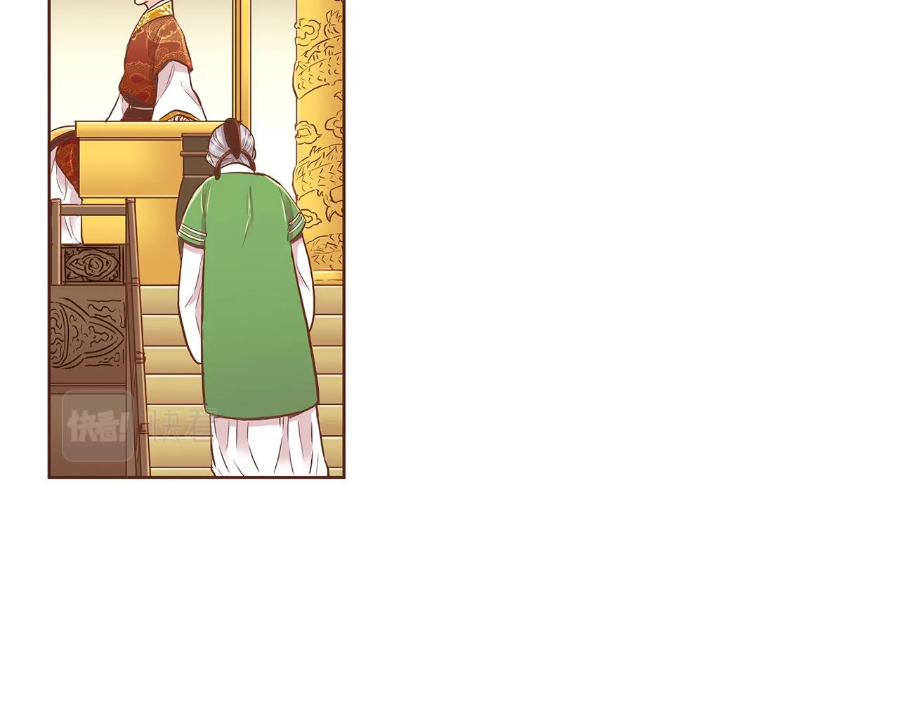 第155话 当众审判 第68页