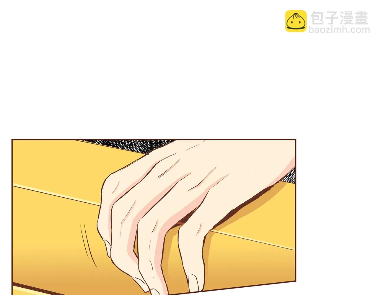 第155话 当众审判 第73页