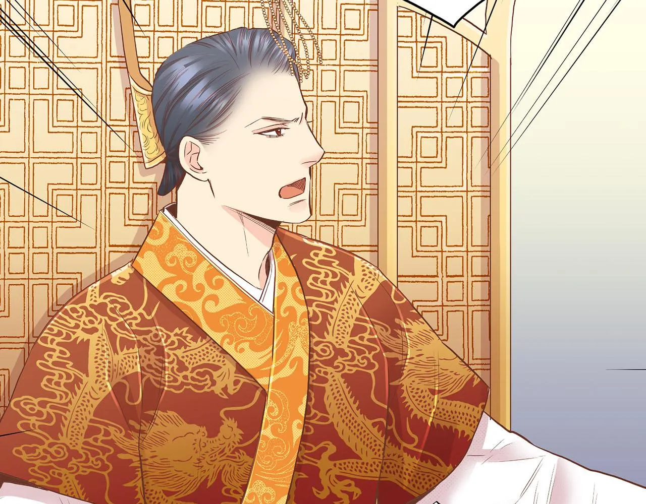 第155话 当众审判 第77页