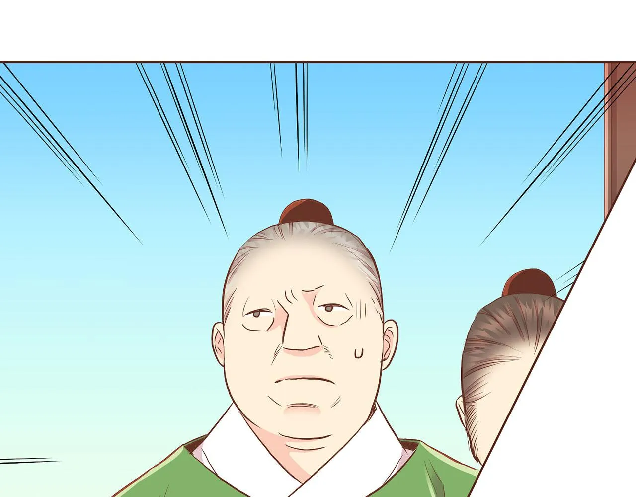 第155话 当众审判 第82页
