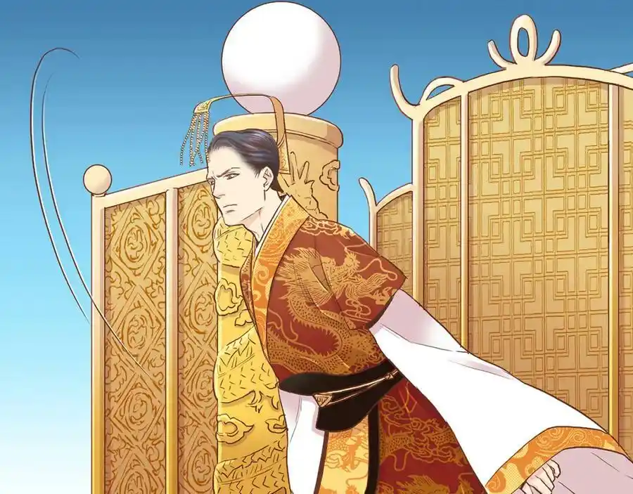第155话 当众审判 第92页