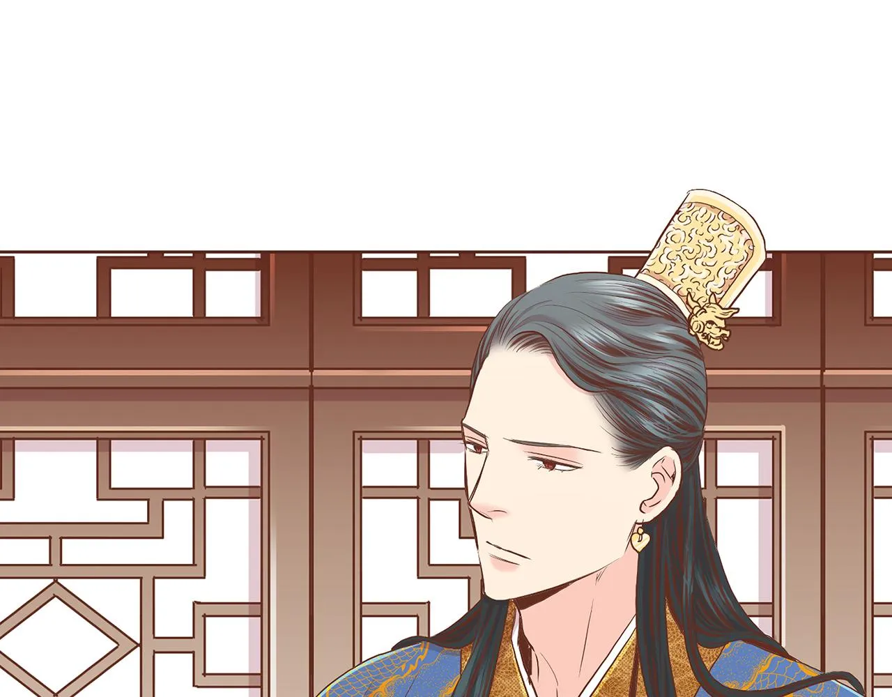第154话 朝廷议论 第8页