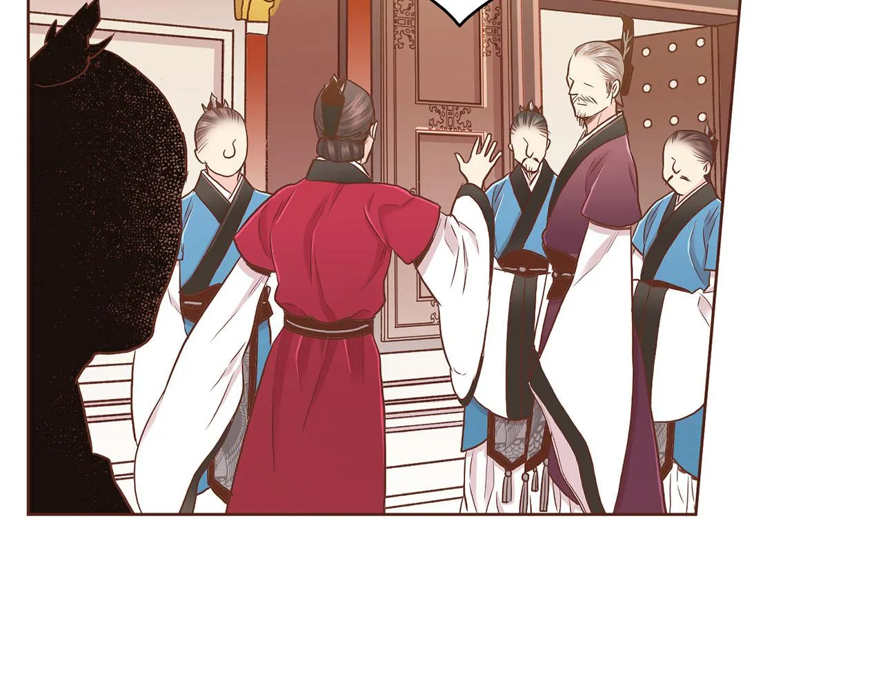 第154话 朝廷议论 第17页