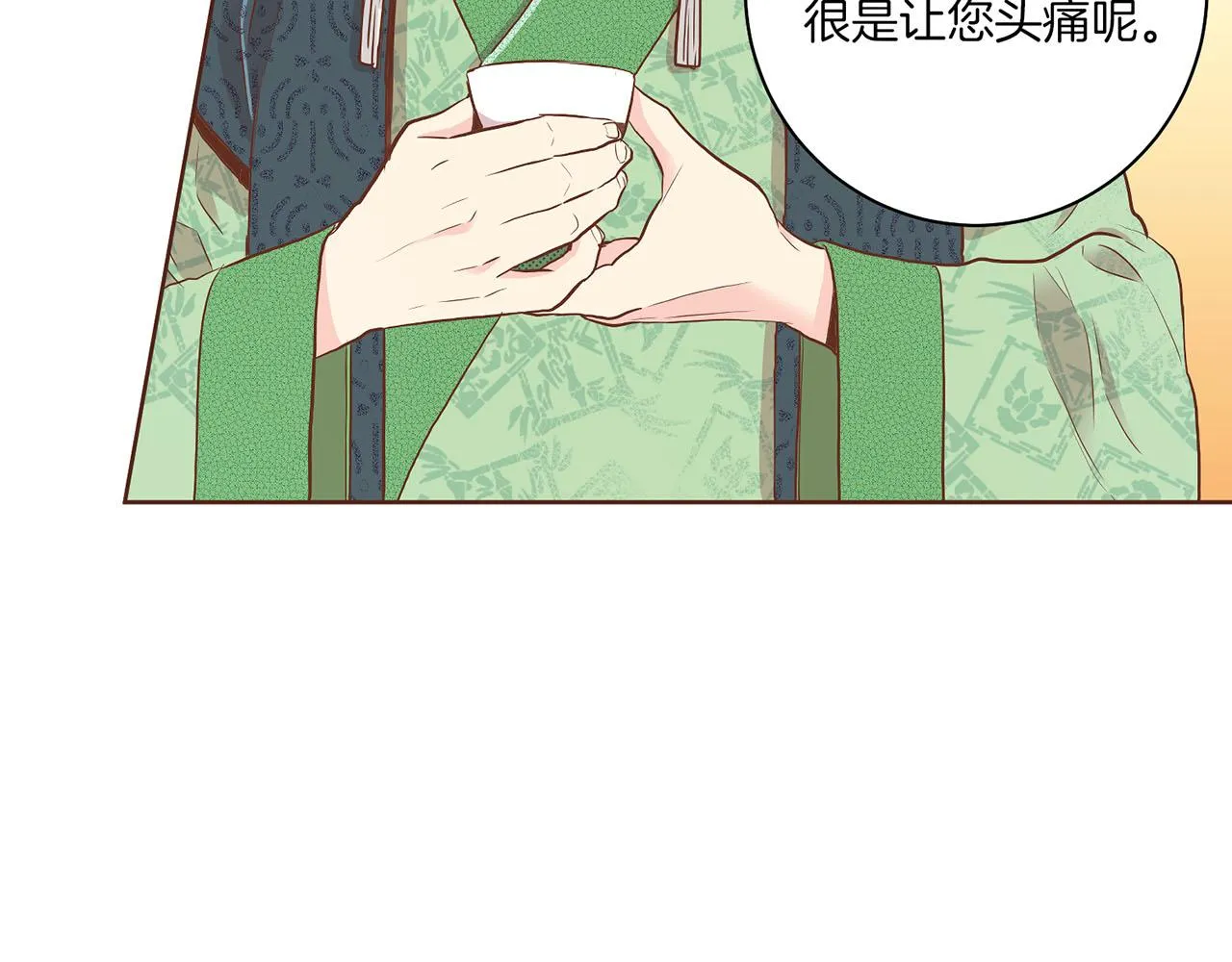 第152话 陛下的命令 第36页