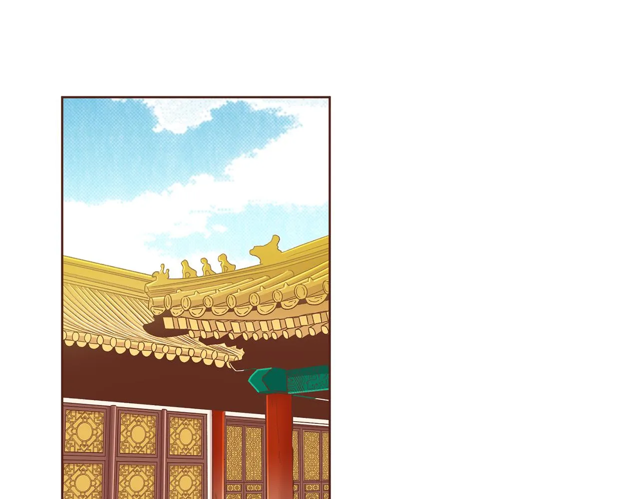 第153话 我想帮上她的忙 第18页