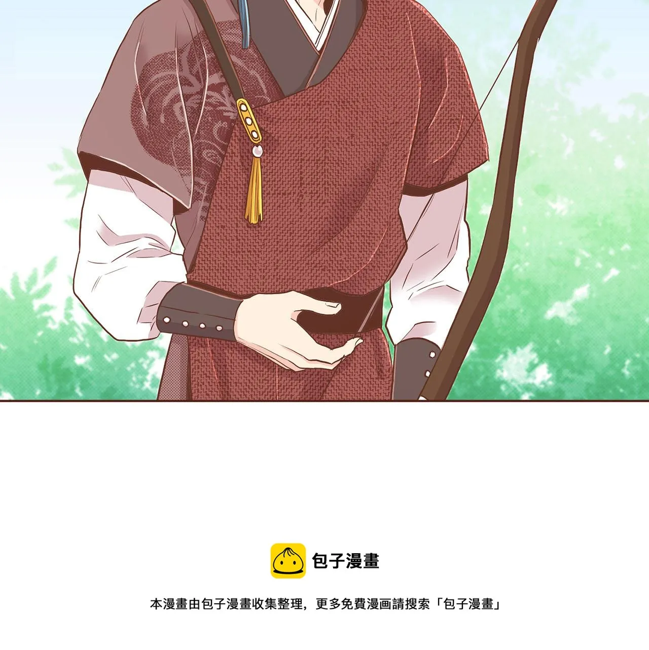 第153话 我想帮上她的忙 第50页