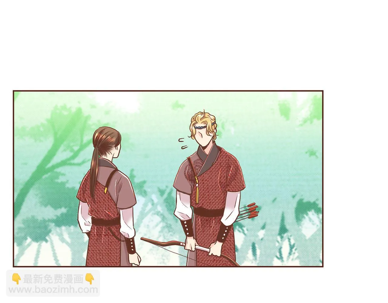 第153话 我想帮上她的忙 第63页