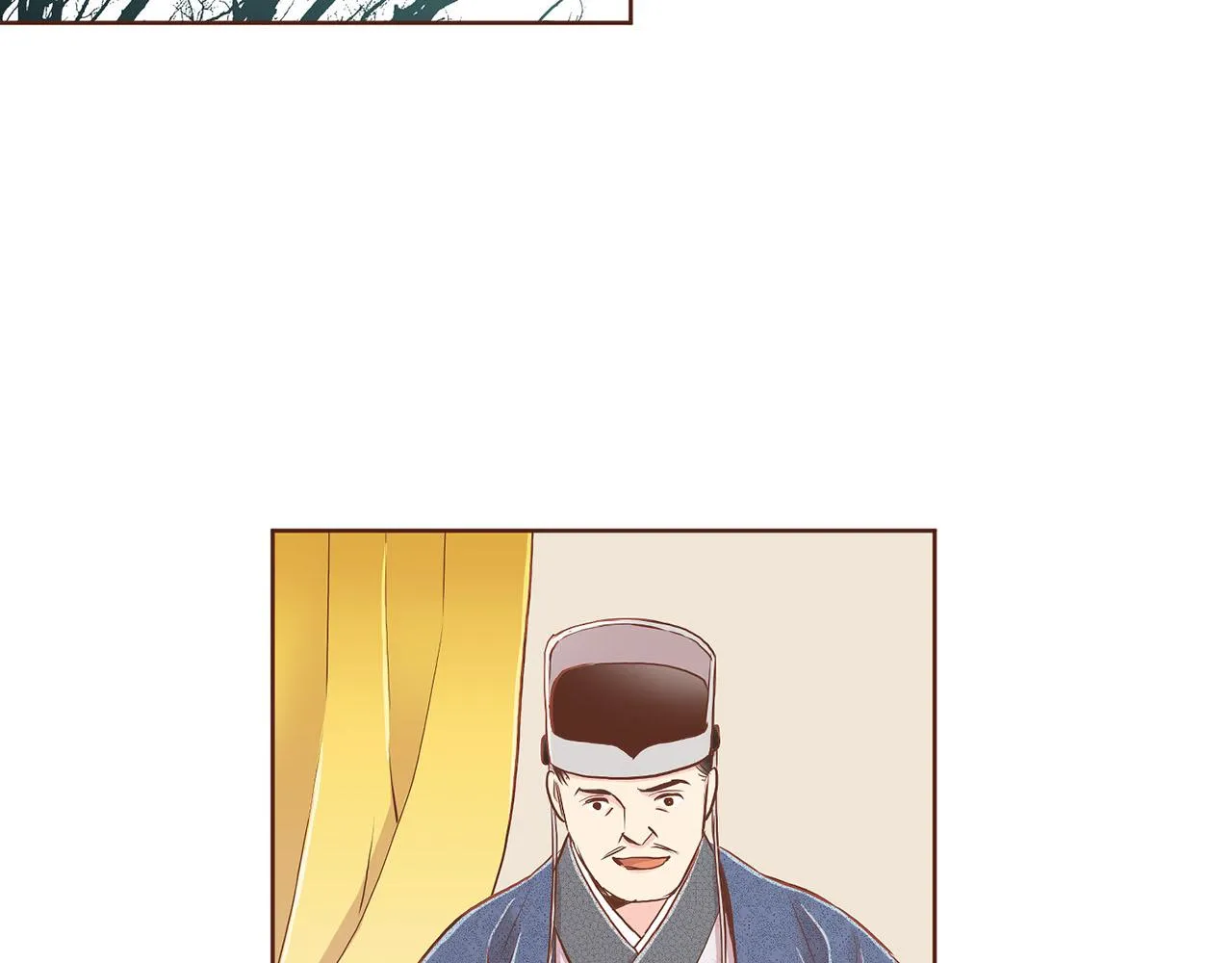 第153话 我想帮上她的忙 第83页