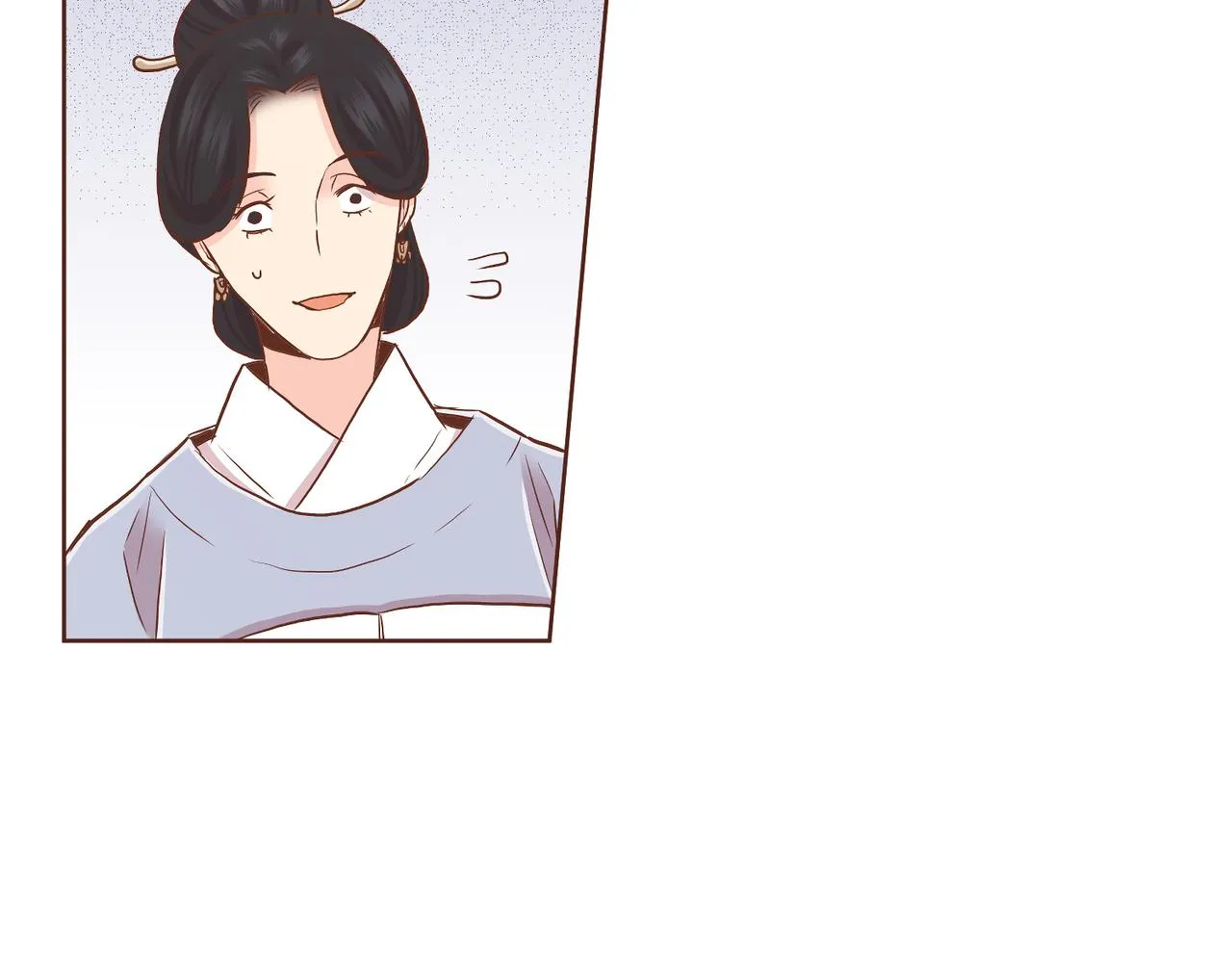 第151话 皇后晕倒 第9页