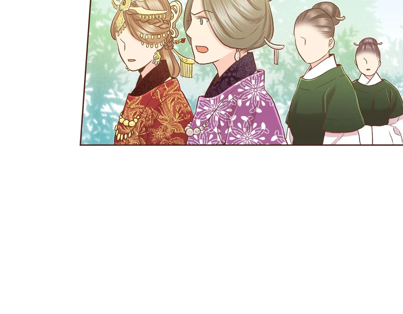 第151话 皇后晕倒 第29页