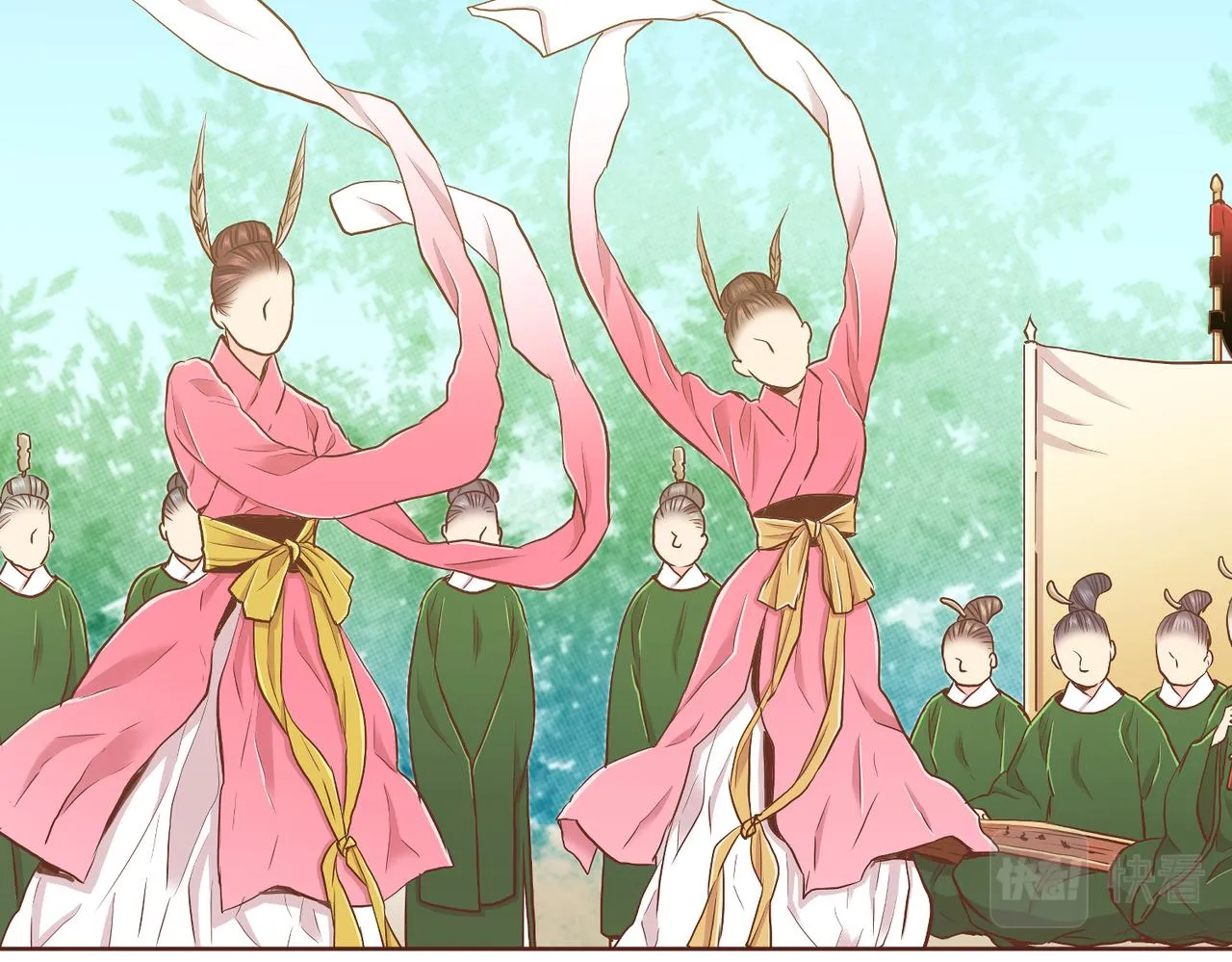 第151话 皇后晕倒 第34页