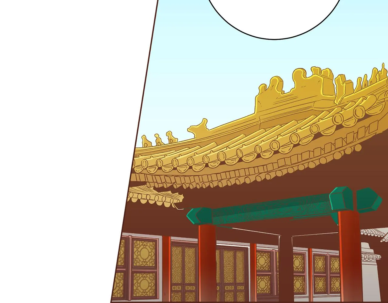 第151话 皇后晕倒 第92页