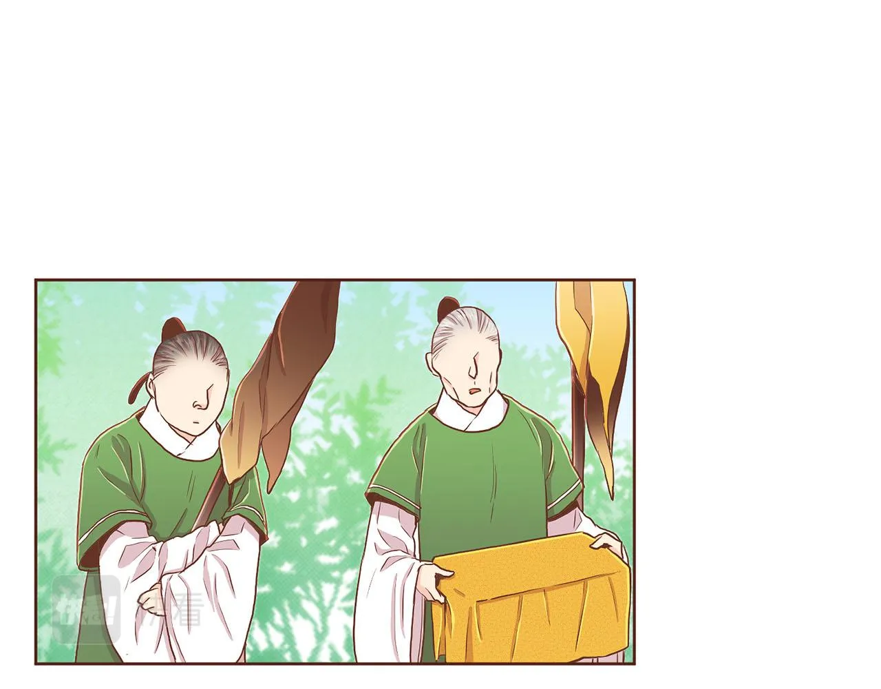 第150话 不要听，不要看 第37页