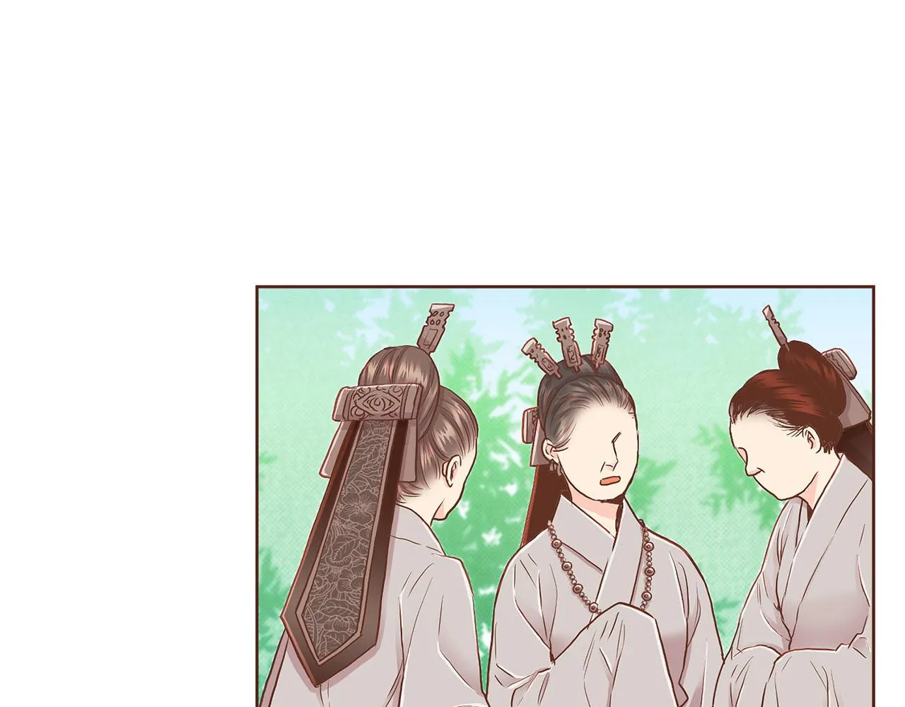 第150话 不要听，不要看 第38页
