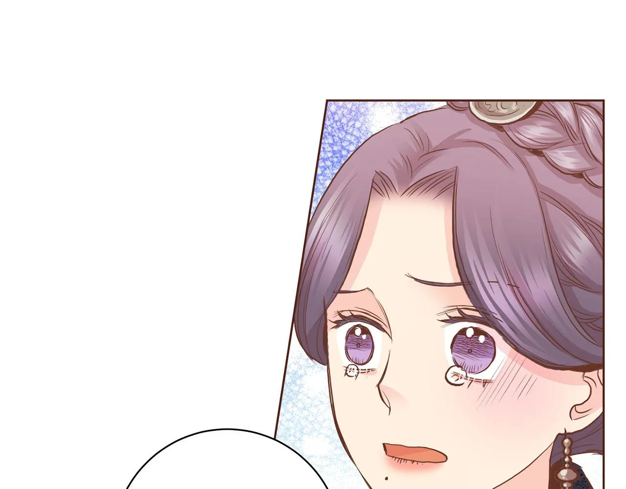 第150话 不要听，不要看 第56页