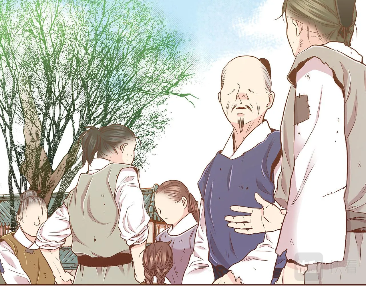 第149话 诬蔑失败 第17页