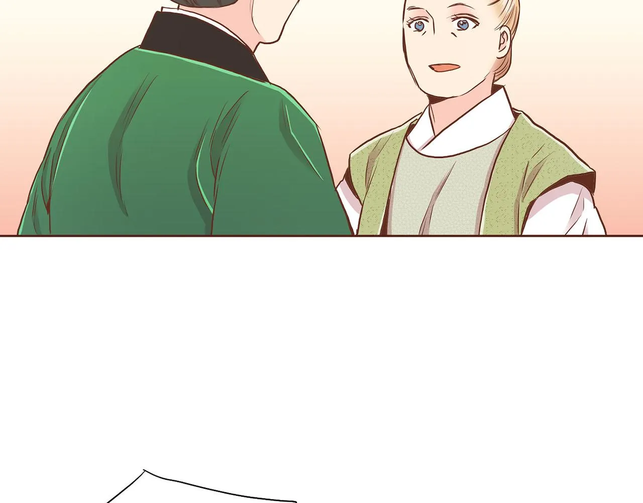 第149话 诬蔑失败 第22页
