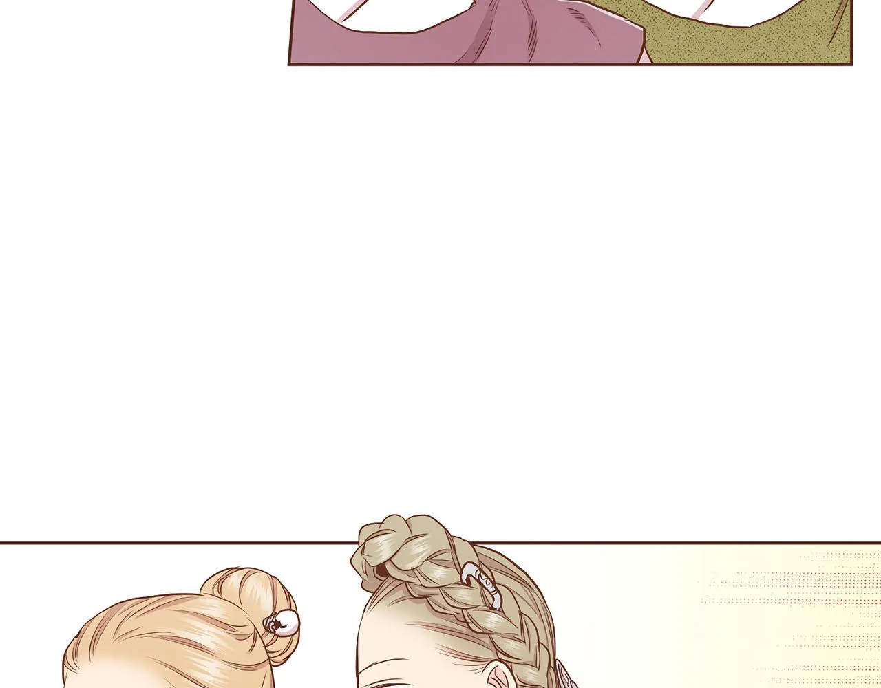 第149话 诬蔑失败 第26页