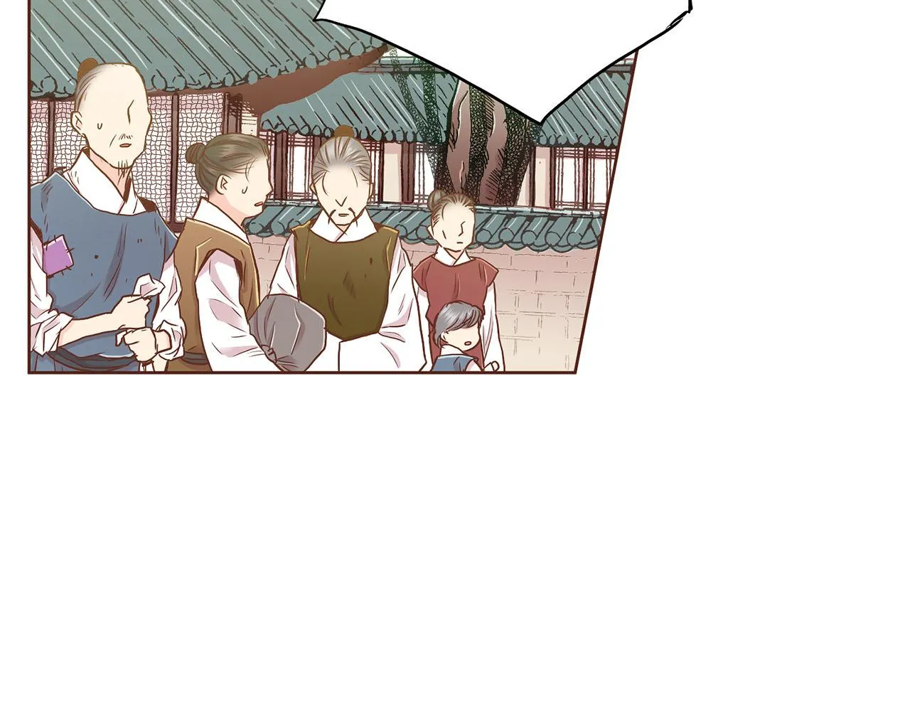第149话 诬蔑失败 第30页