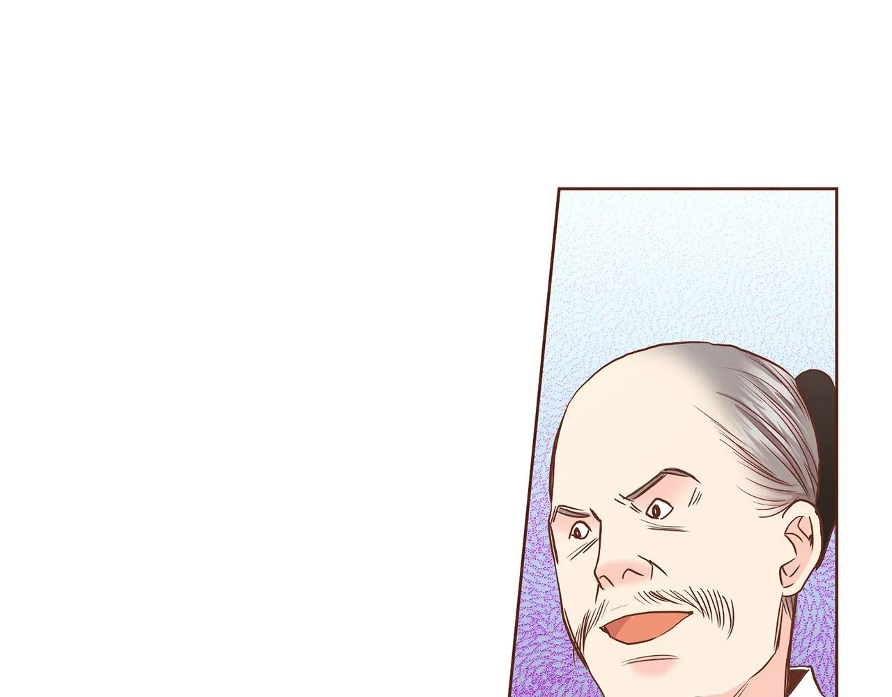 第149话 诬蔑失败 第40页