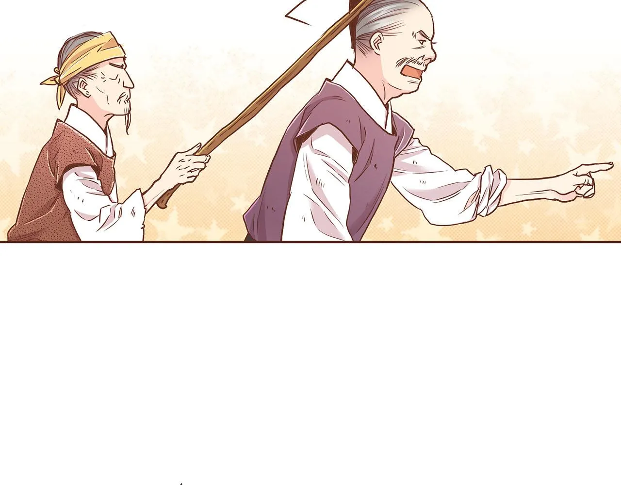 第149话 诬蔑失败 第43页