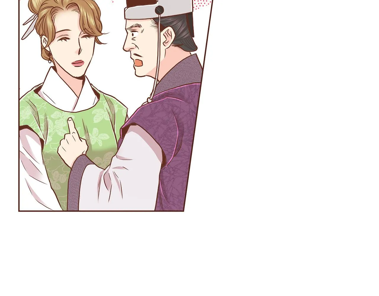 第149话 诬蔑失败 第88页