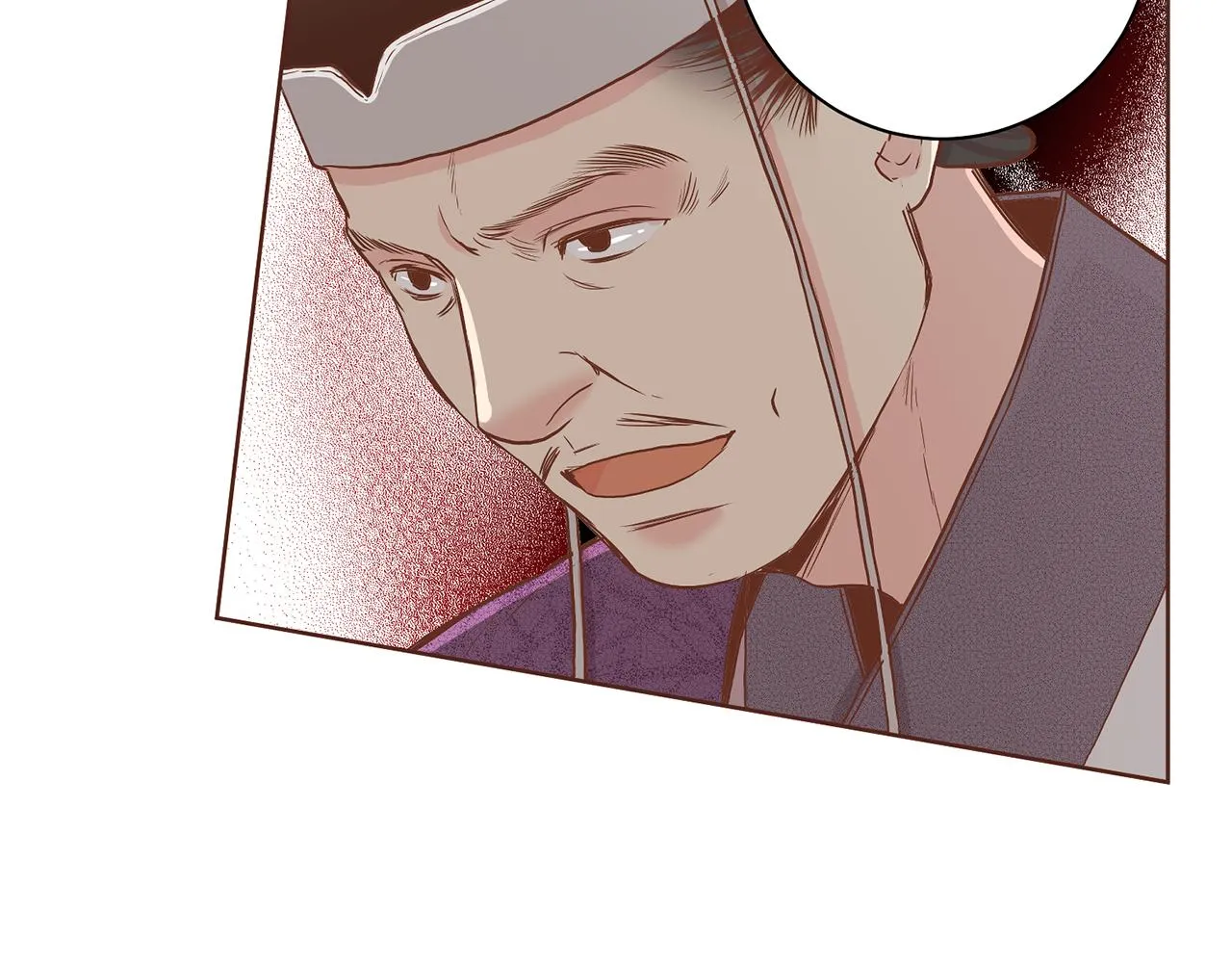 第149话 诬蔑失败 第94页