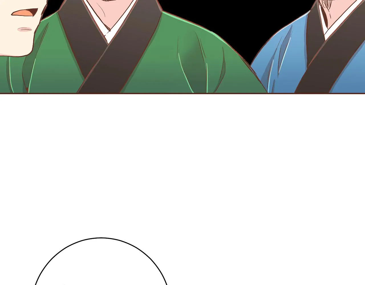 第148话 皇后的顾虑 第18页