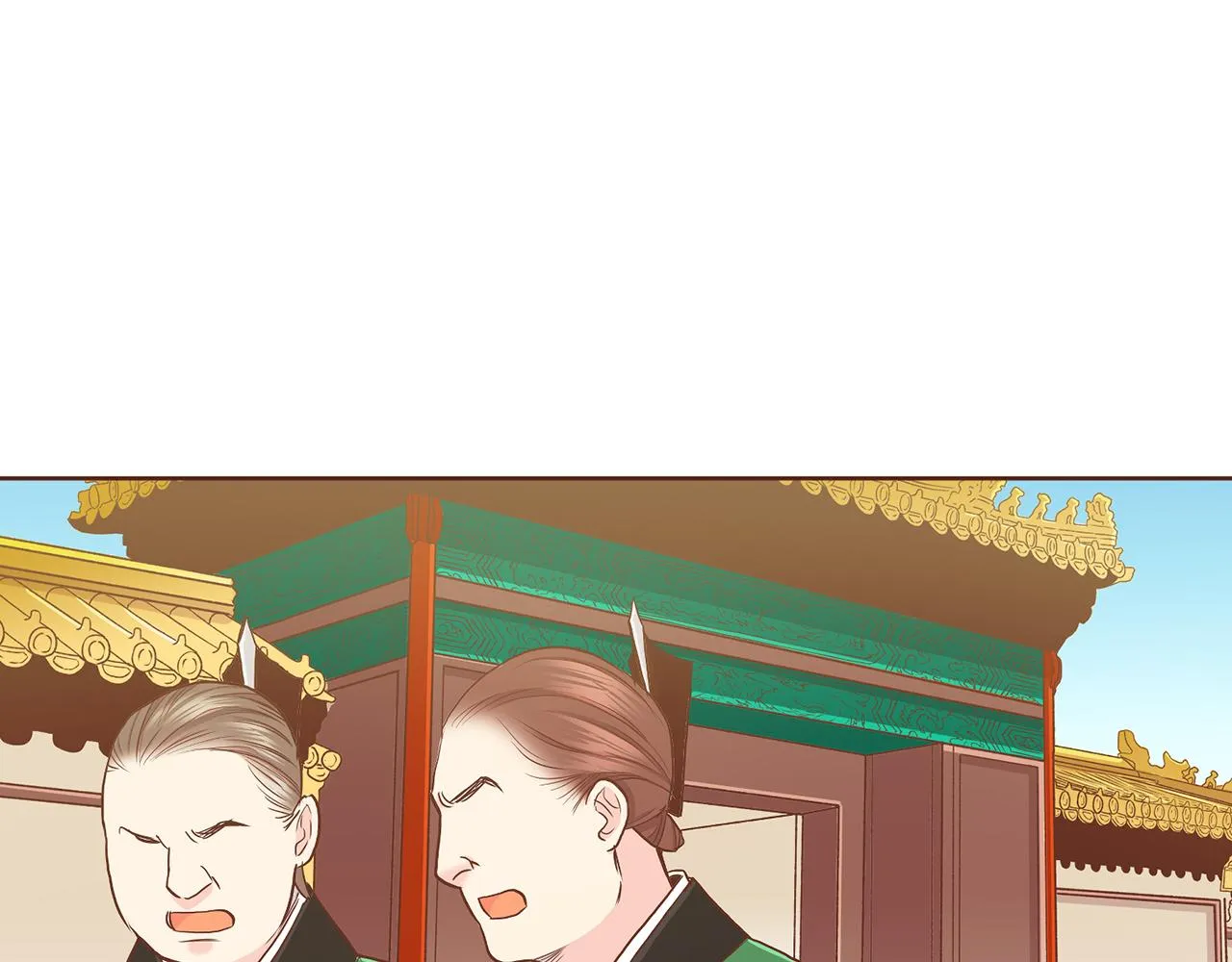 第148话 皇后的顾虑 第31页