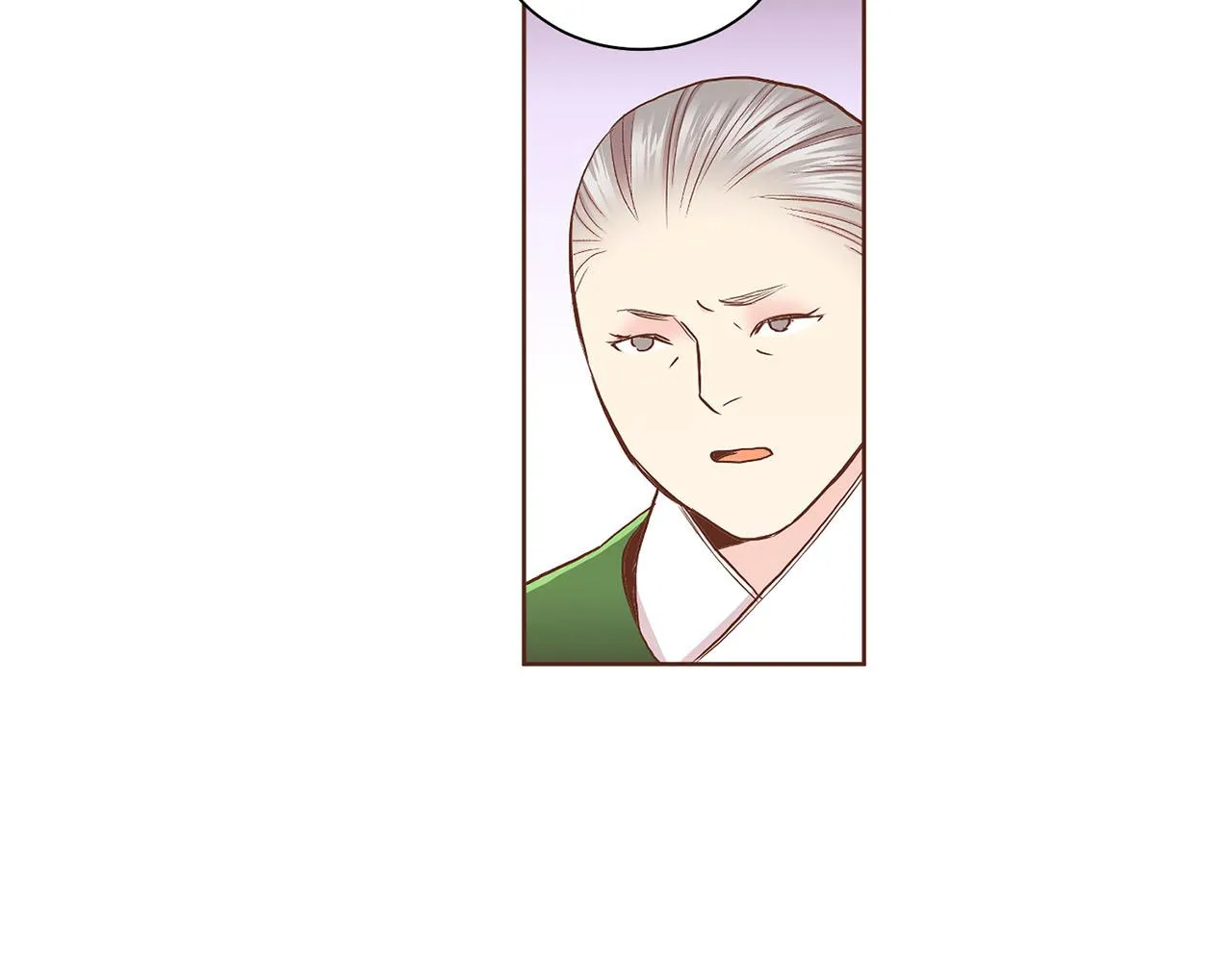 第148话 皇后的顾虑 第60页