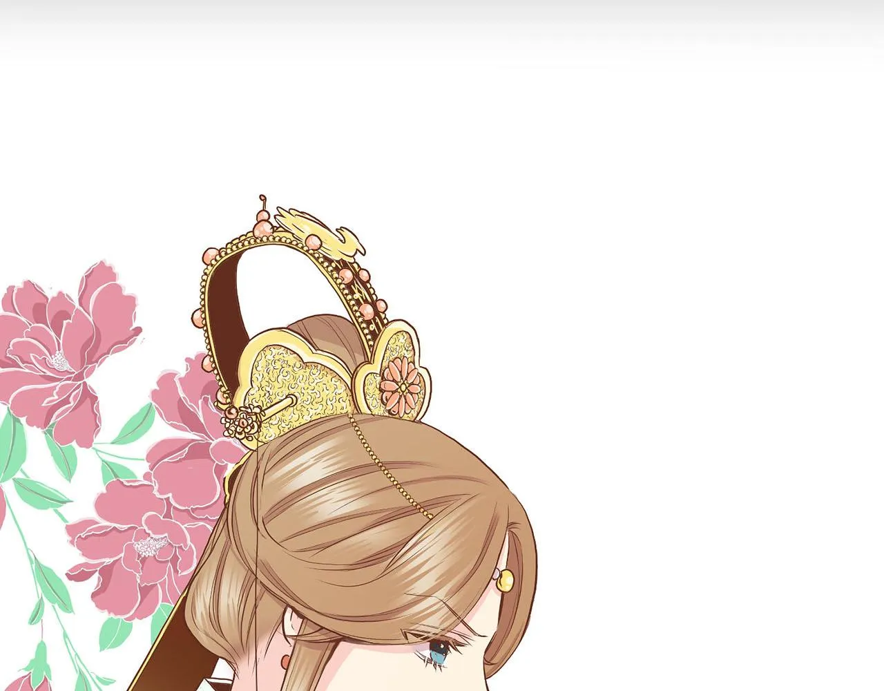 第148话 皇后的顾虑 第72页
