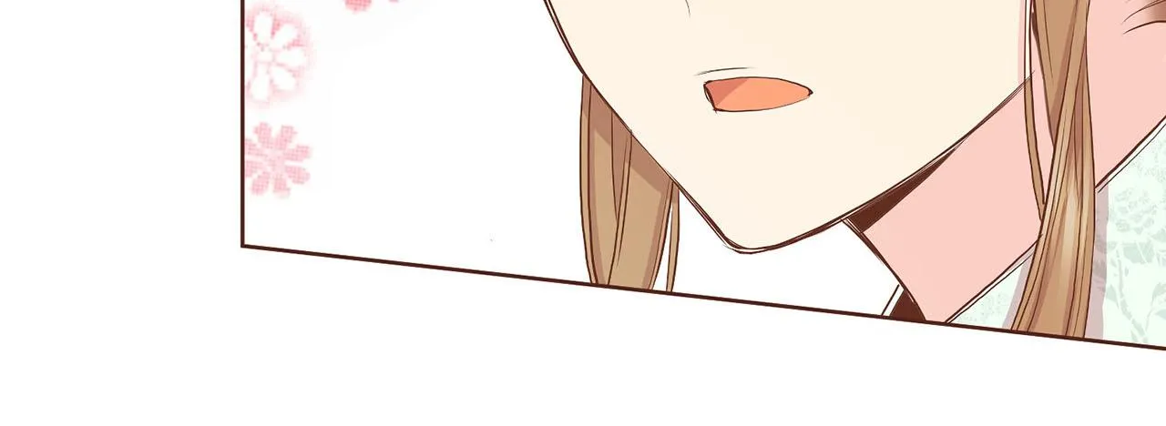 第148话 皇后的顾虑 第83页