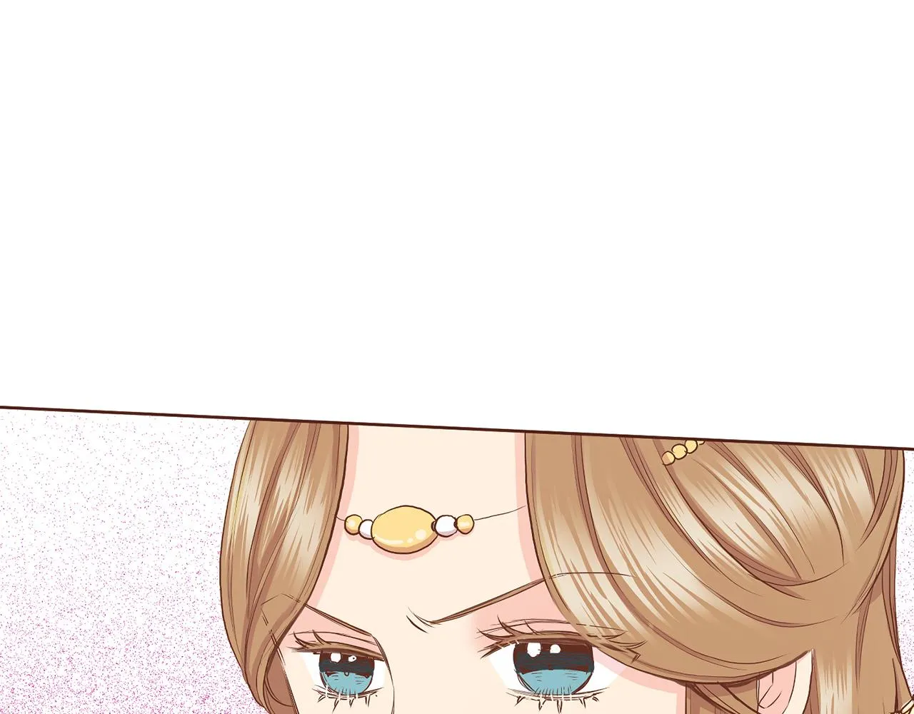 第148话 皇后的顾虑 第104页