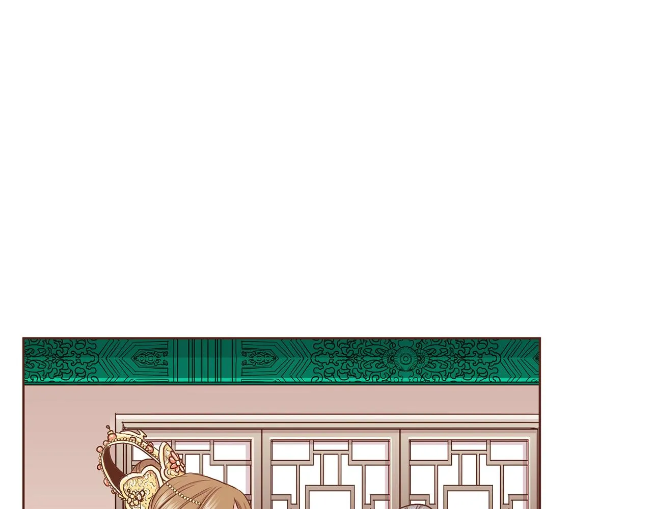 第148话 皇后的顾虑 第110页