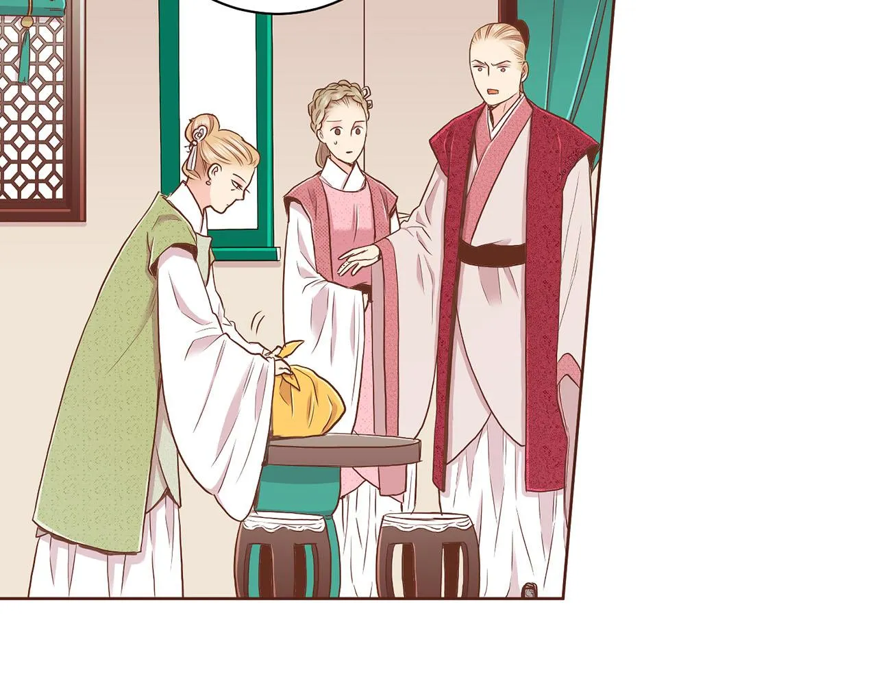 第148话 皇后的顾虑 第116页
