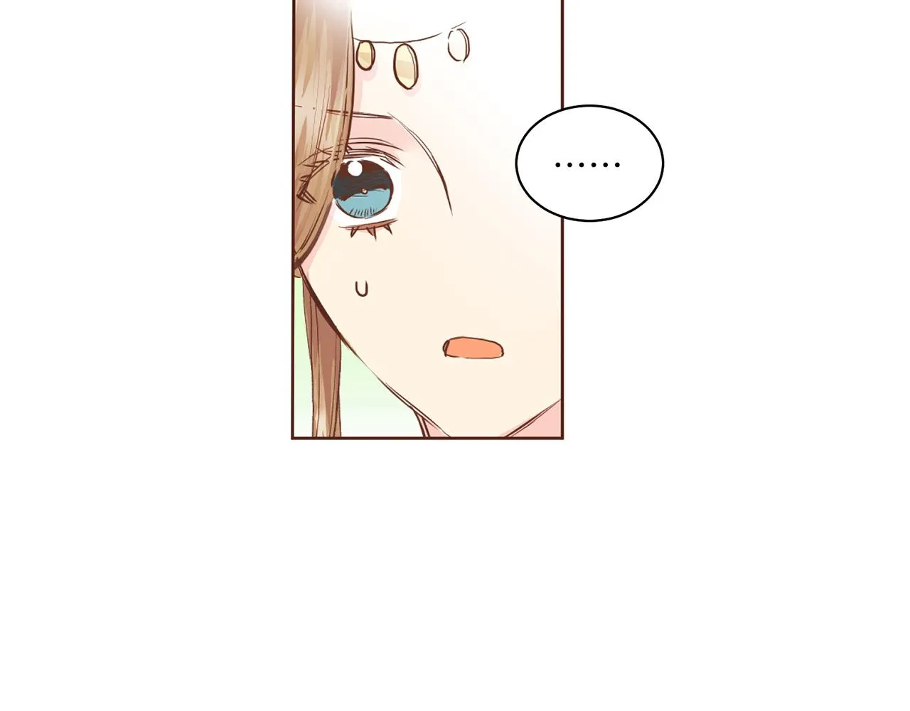 第147话 该视为敌人！ 第3页