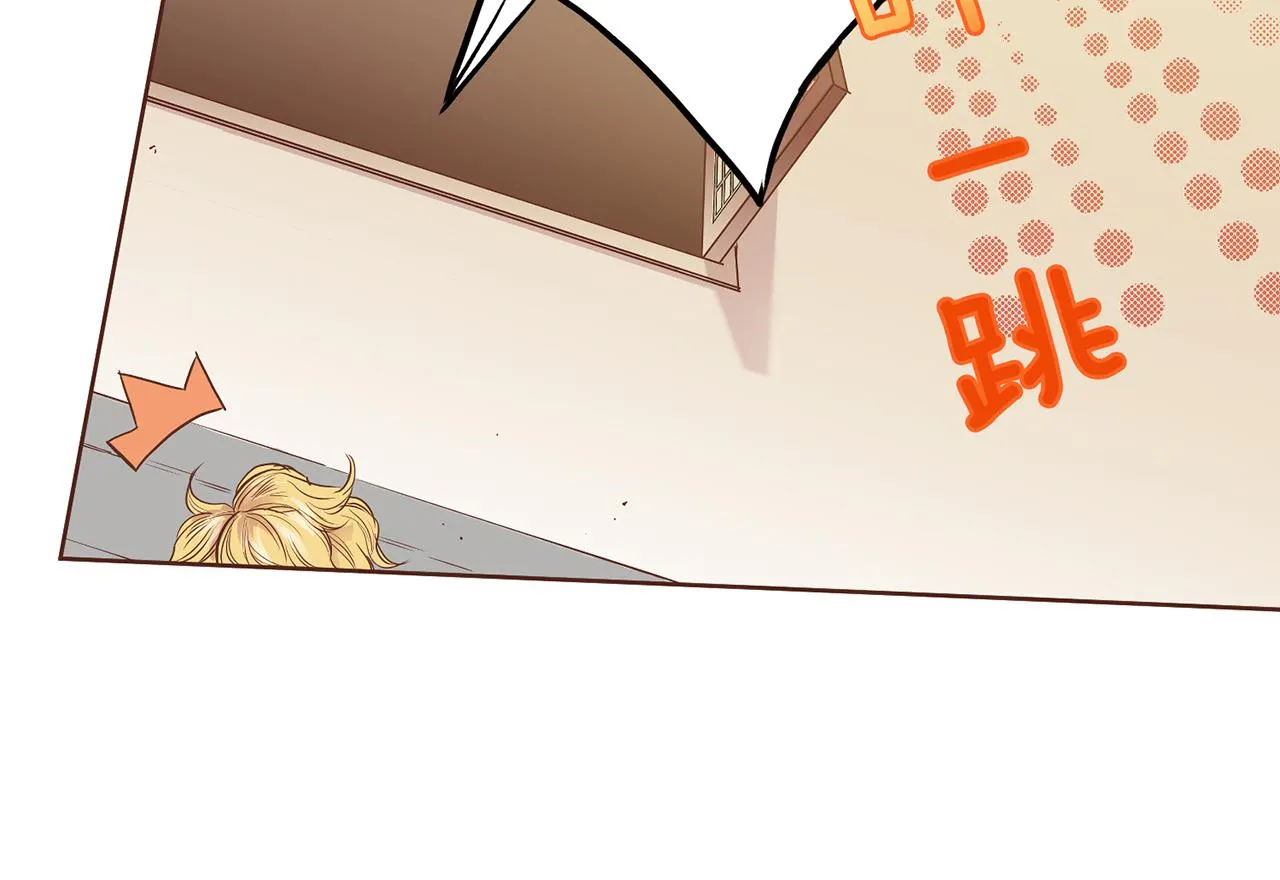 第147话 该视为敌人！ 第5页