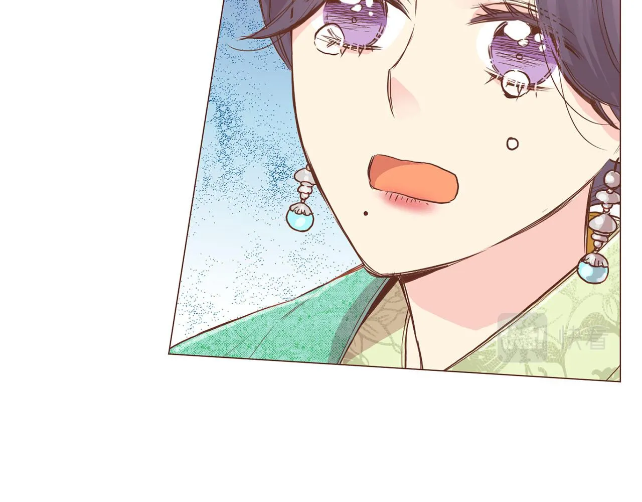 第147话 该视为敌人！ 第21页