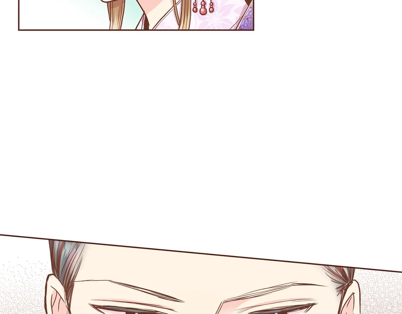 第147话 该视为敌人！ 第29页
