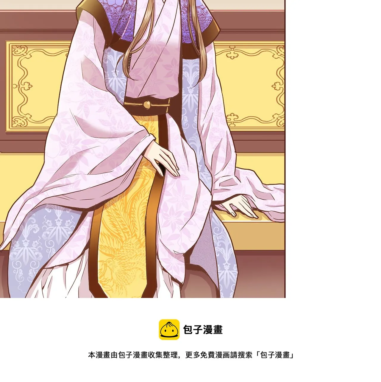 第147话 该视为敌人！ 第50页