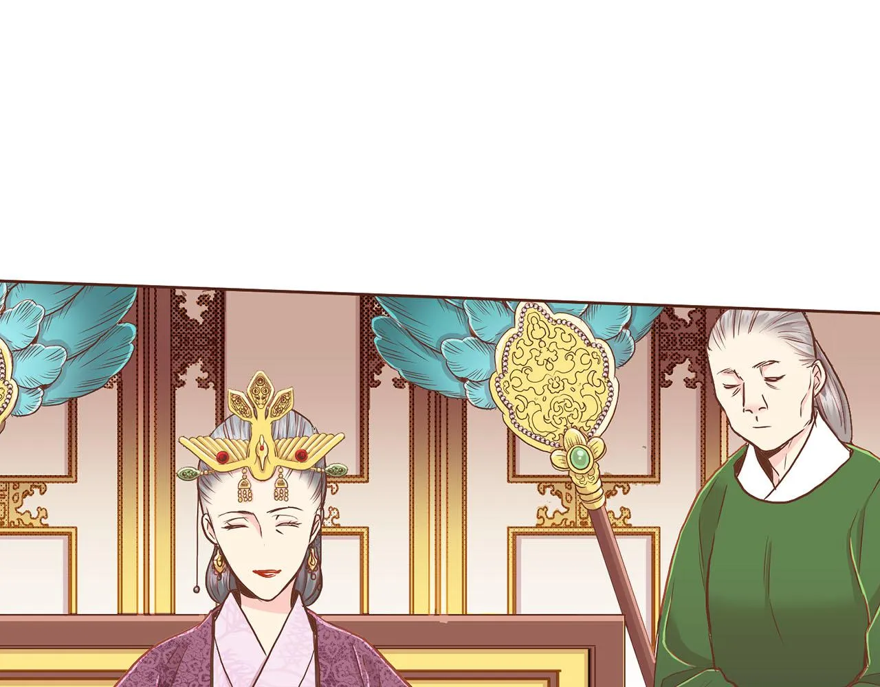 第147话 该视为敌人！ 第95页