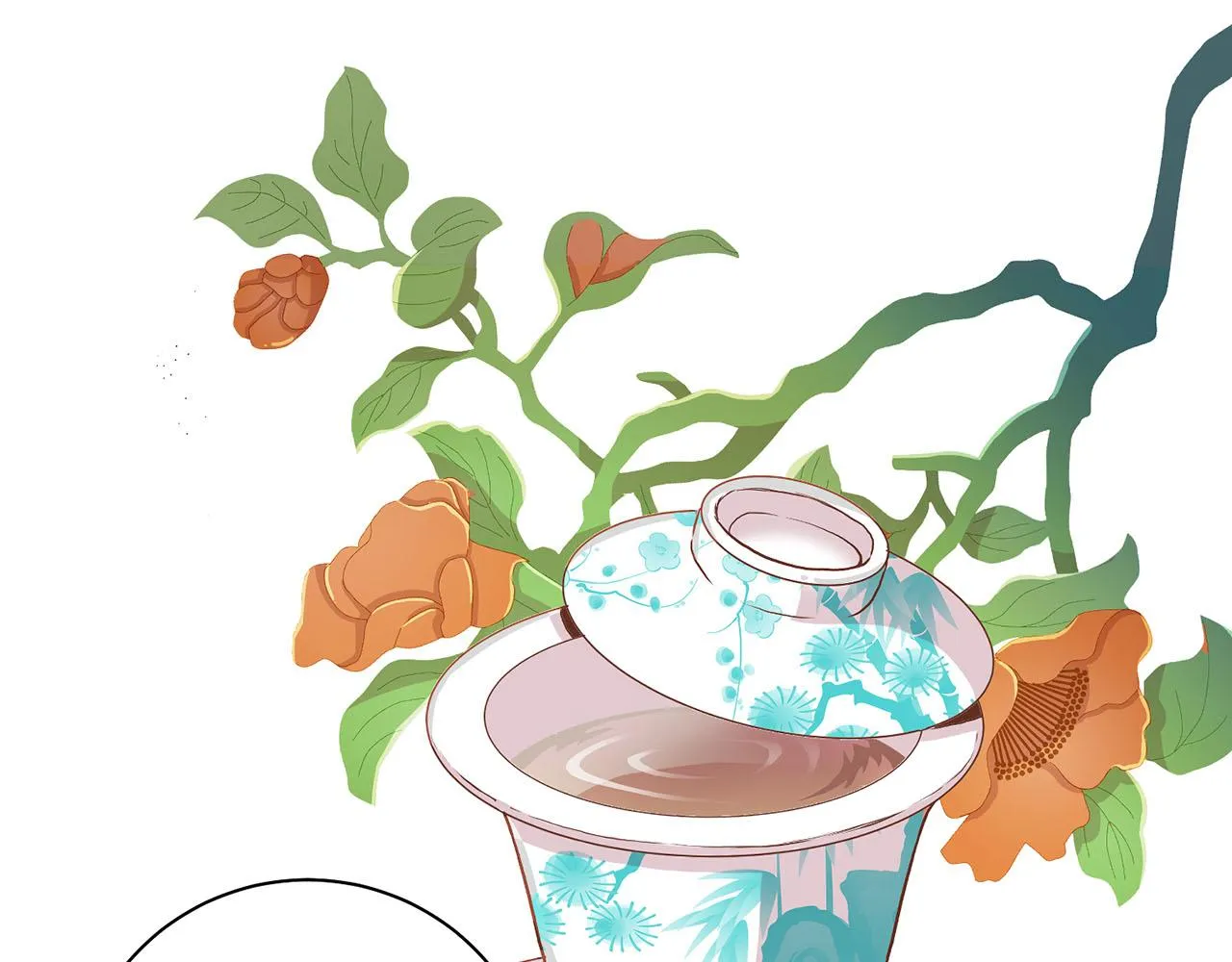 第147话 该视为敌人！ 第103页