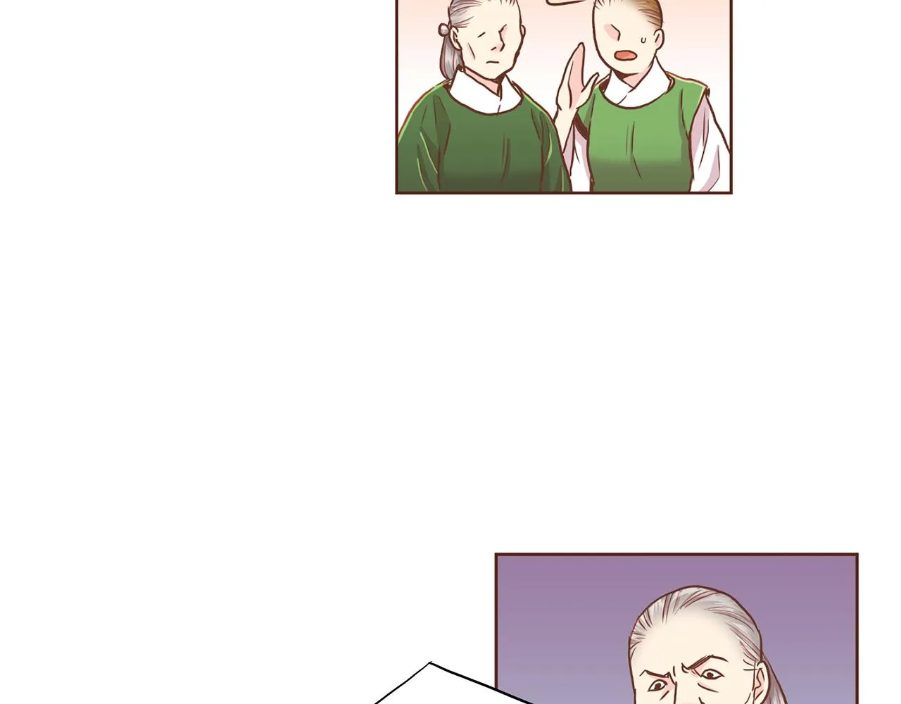 第147话 该视为敌人！ 第110页
