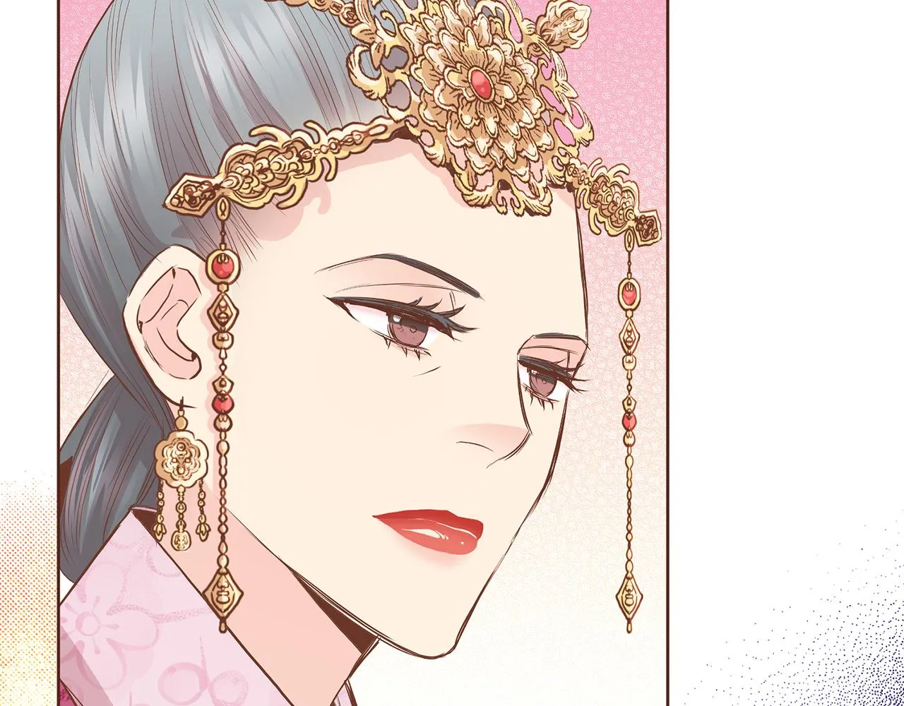 第145话 自行反省 第17页