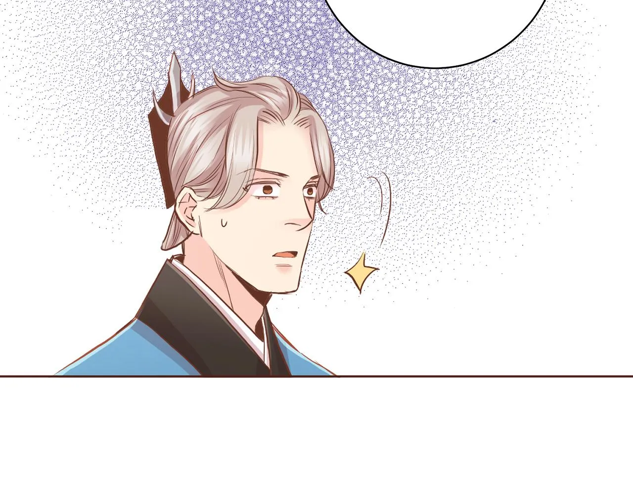 第145话 自行反省 第21页