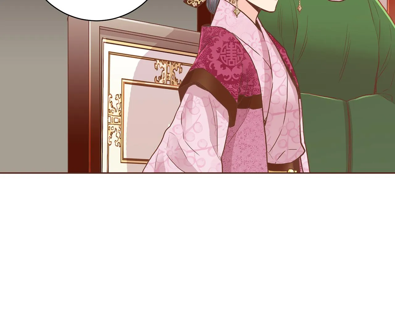 第145话 自行反省 第23页